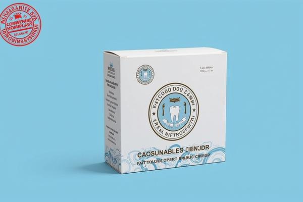 https://img.amwish.cn/machine/kouqiang/44290a1b608f4d2eee2040b19610cb56834806337.jpg