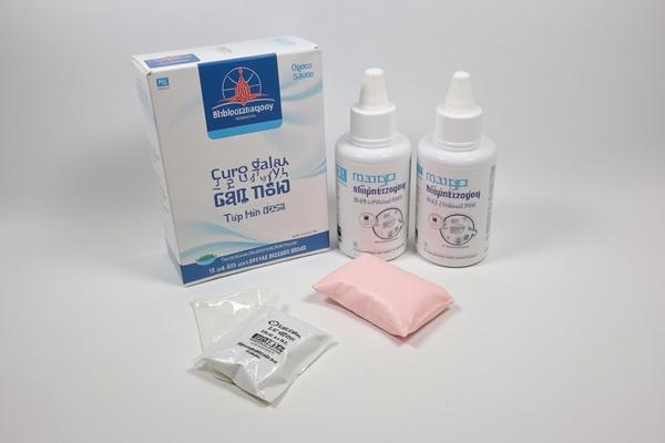 https://img.amwish.cn/machine/kouqiang/ca65bdfe8c23395f31d4236512133012886120705.jpg
