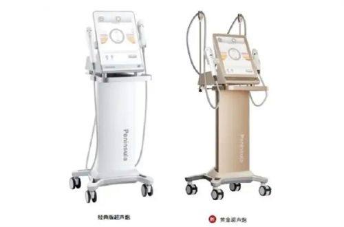 六、内切眼袋后松弛修复的关键注意事项