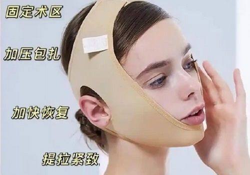 四、分类型定制眼袋解决方案