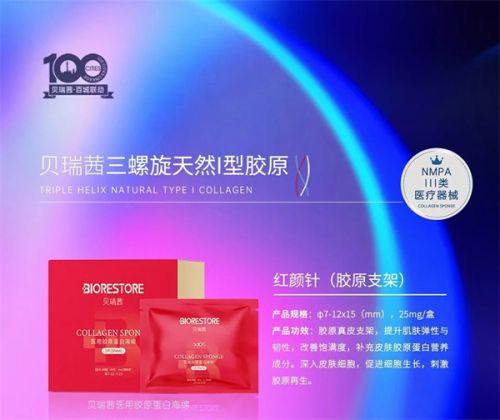 五、憩室大或有生育需求：腹腔镜/阴式手术修复更完全