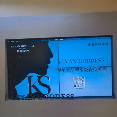 沈阳和平安加爱德医疗美容诊所预约挂号方式