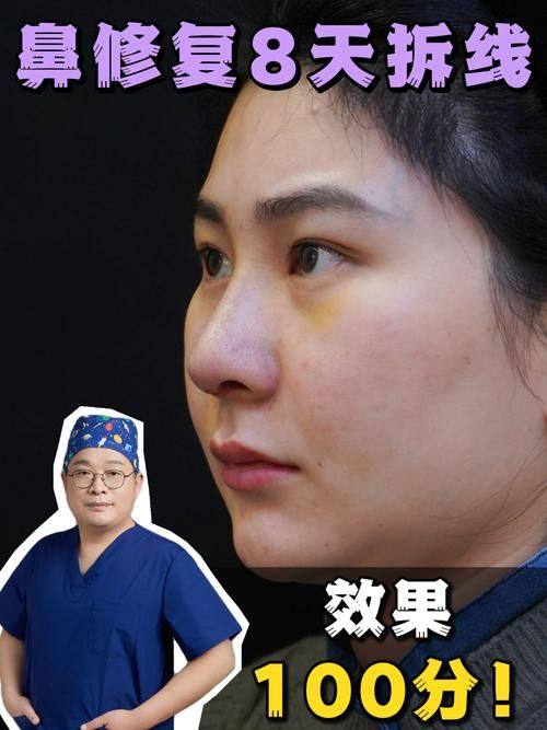 成都如悦整形医疗美容医院预约挂号方式：