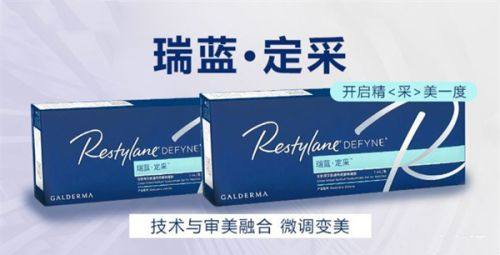 大面积/挛缩型烫伤疤痕的联合修复策略