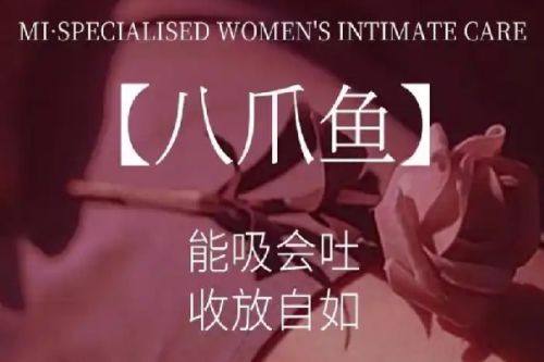 疤痕体质可以结婚吗？结婚生子有影响吗？对下一代遗传问题全解答