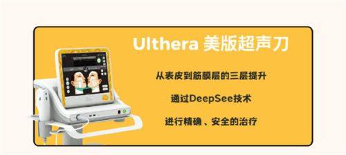 五、上半身抽脂后多久能下床、正常走路