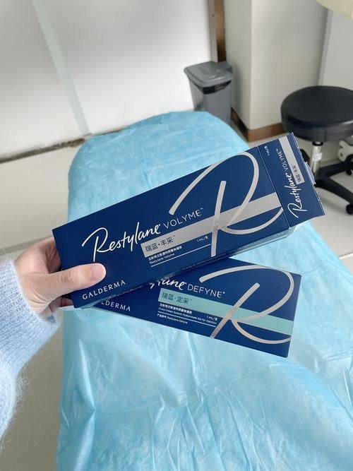 黄石第四 医院美容科地址电话及营业时间