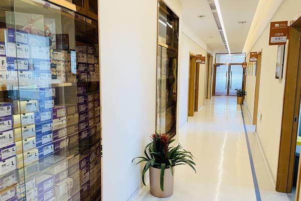 温州和平国际口腔美容中 心地址电话及营业时间