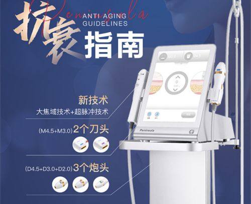 四、取肋部位的修复要点:不可忽视的双重修复