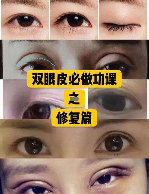 吉林尹学华医疗美容门诊部预约挂号方式