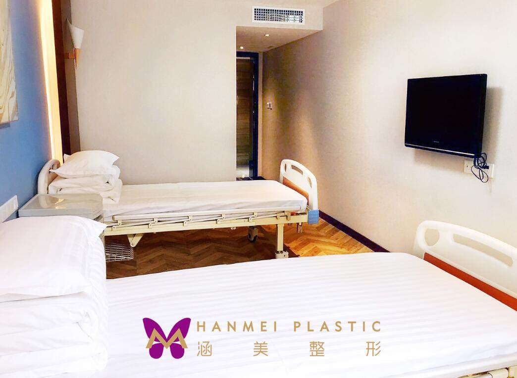 武汉涵美医疗美容门诊部预约挂号方式