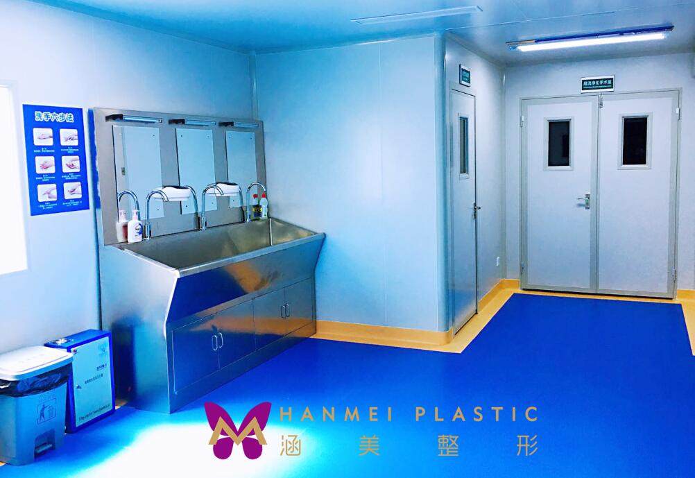 武汉涵美医疗美容门诊部地址电话及营业时间