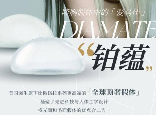 三、鼻梁疤痕怎么修复更好