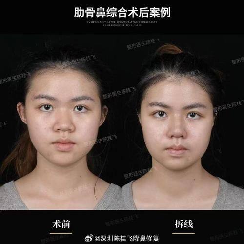 武汉添润医疗美容门诊部预约挂号方式