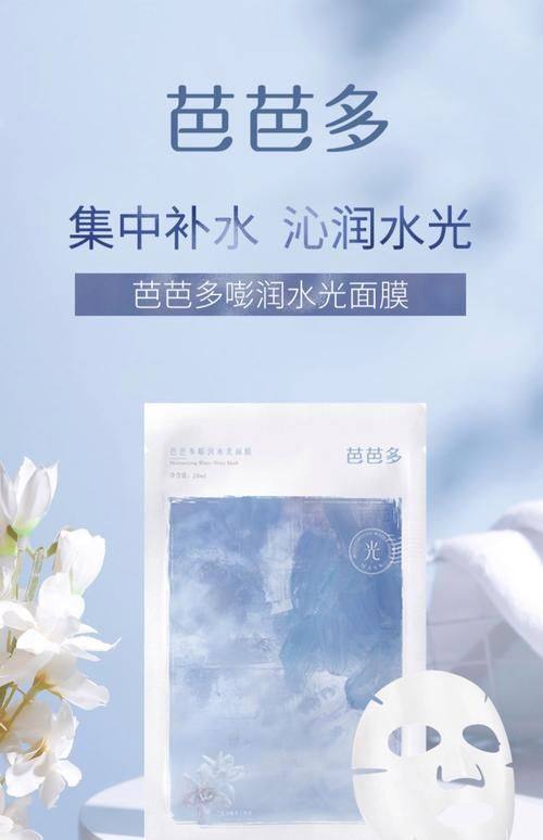 北京颜悦医疗美容诊所预约挂号方式：