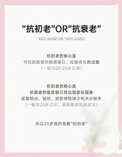 苏州肤康医美中 心诊所怎么样?