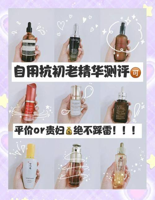 苏州肤康医美中 心诊所价格表: