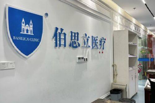 玉溪市人民医院(口腔颌面整形外科)擅长项目：