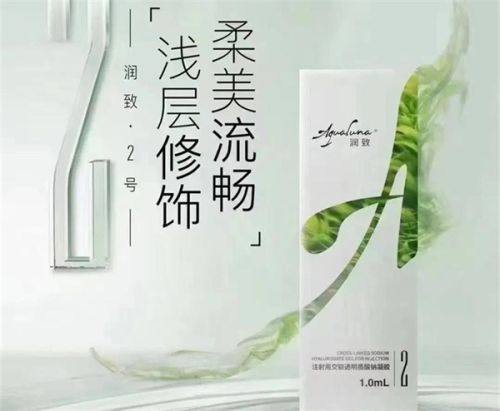 二、不同类型眼袋的良好匹配方案