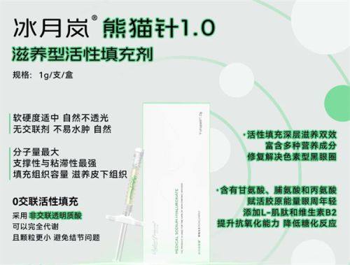 玉溪市人民医院(口腔颌面整形外科)口碑评价：