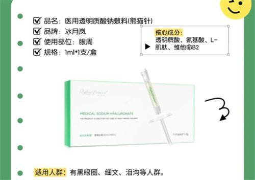 四、日常护理与饮食调理:为疤痕修复保驾护航