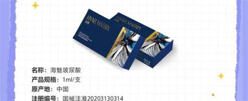 泸州杨氏牙科诊所擅长项目：