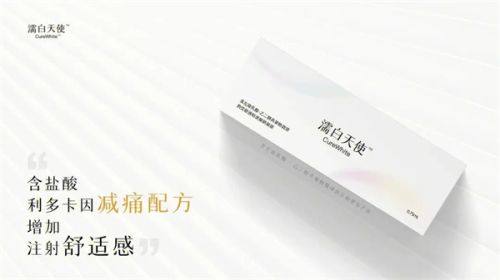 不同医生与机构的拆线时间细微差异