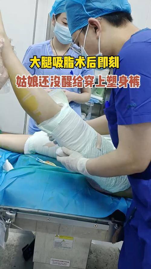 中山希妍整形医院预约挂号方式：