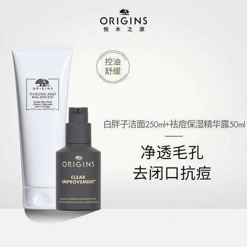 武汉南湖美之术医疗美容诊所怎么样？