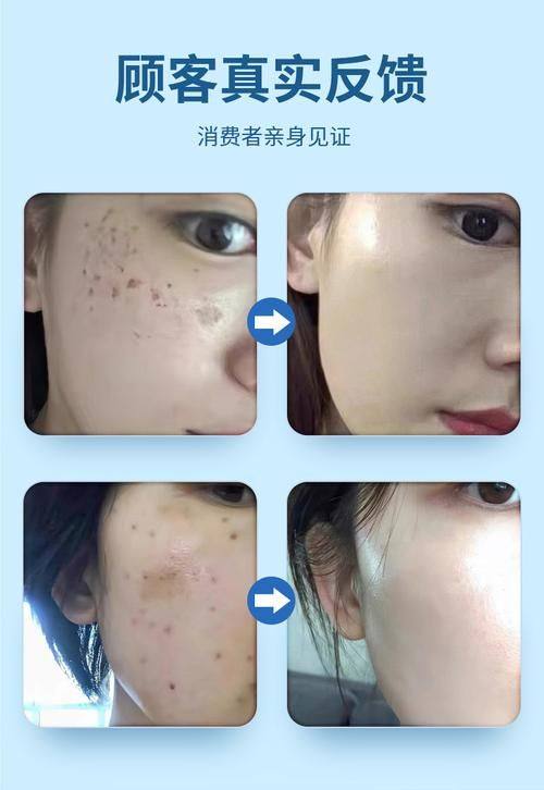 威海威海星范董立鹏整形门诊部擅长项目：