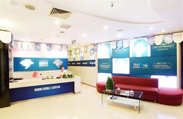 重庆新铜雀台整形外科医院价格表