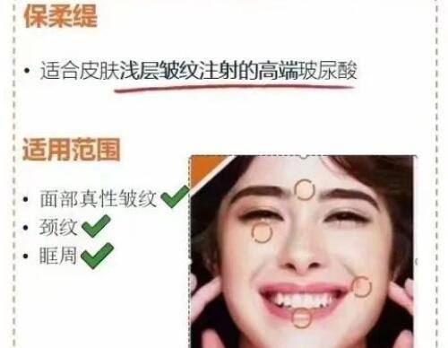 二、选对专精医生，让疤痕修复更省心