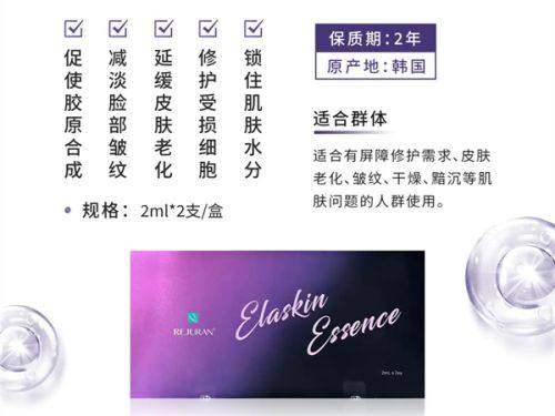 呼和浩特万诺医疗美容门诊部怎么样?