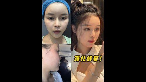 俪伴医院口碑评价：