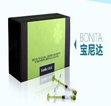 五、定制化需求:小众但精细的去眼袋手术方案