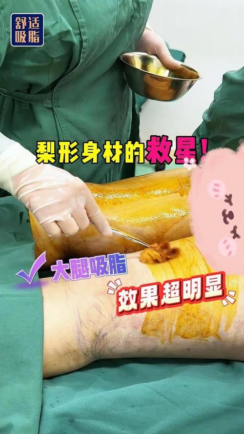 成都中科博瑞整形医院地址电话及营业时间: