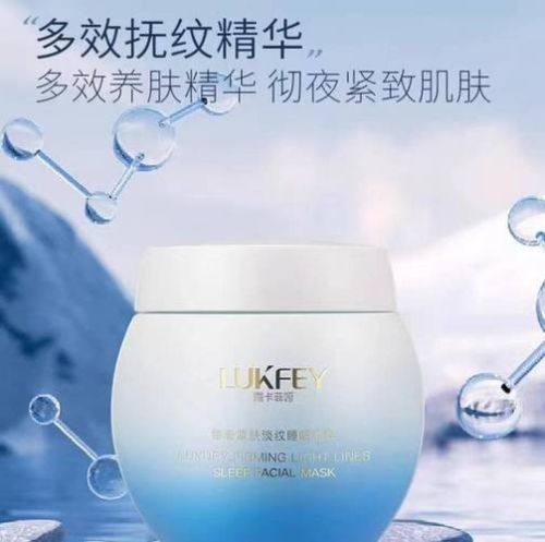 利泽医疗美容诊所 仙台院预约挂号方式