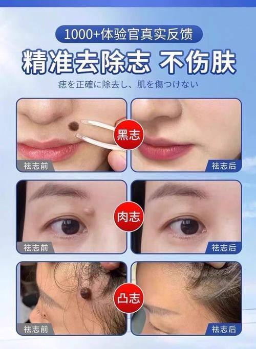 利泽医疗美容诊所 仙台院地址电话及营业时间