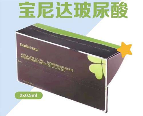 三、假体隆胸多久能变软？了解自然规律不焦虑