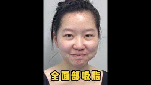 广州丽尚医疗美容地址电话及营业时间: