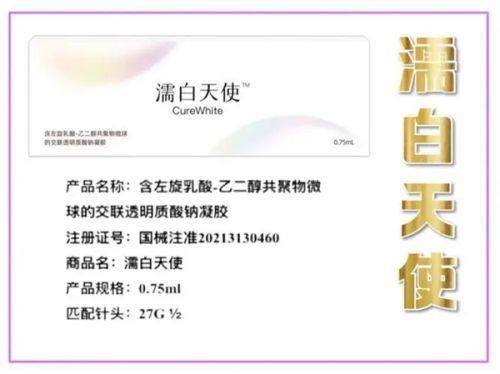 三、眼袋黑眼圈:藏在身体里的健康信号