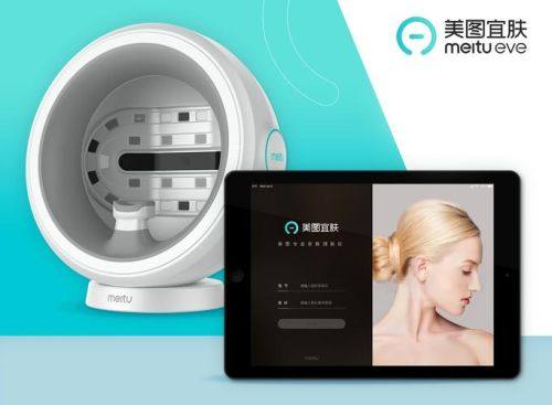 信阳修行美林医疗美容整形怎么样?