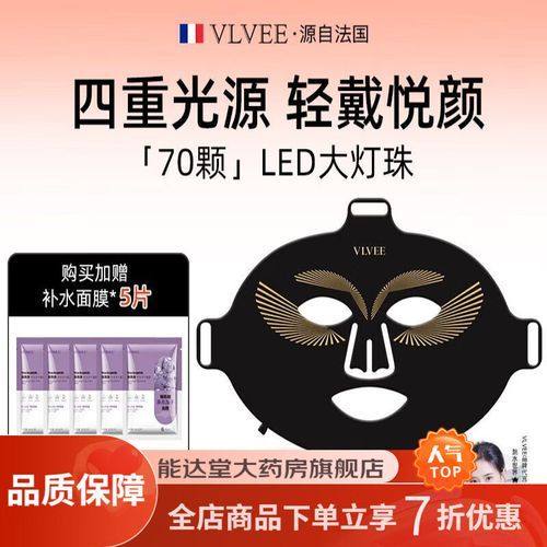 常德德美整形美容医院口碑评价