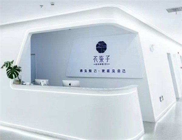 无锡花柒子医疗美容诊所医生名单及擅长领域