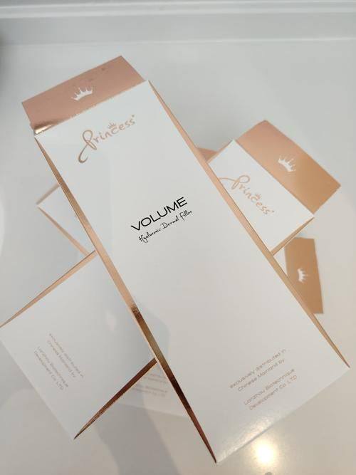 达州紫蝶医疗美容诊所地址电话及营业时间