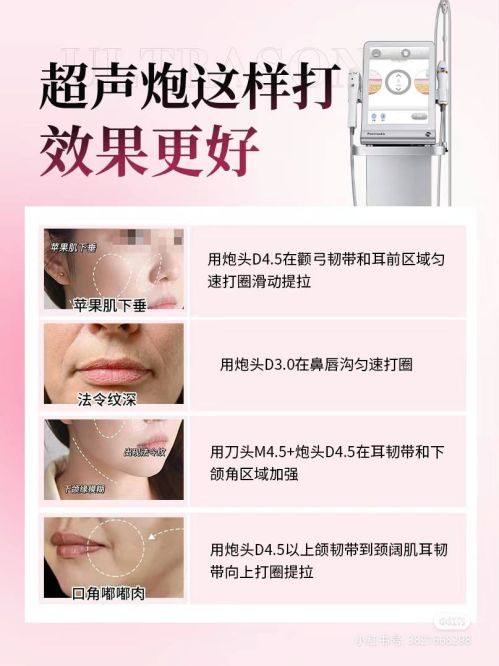 二、内双眼皮属于什么眼型眼形