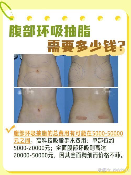 金华金妍医疗美容诊所怎么样？