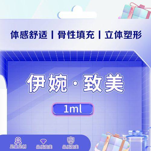 汕头香港肤美堂(祛斑眉眼唇微整形)地址电话及营业时间：