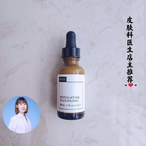 武汉黄陂区中医医院皮肤科预约挂号方式: