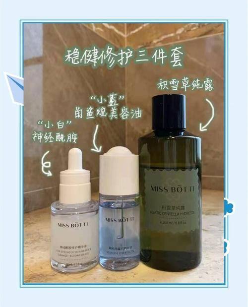 内蒙古包头伽蓝（原巴诺巴奇）医疗美容门诊部预约挂号方式：